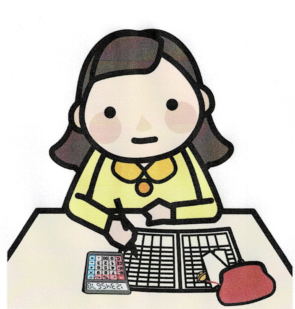 スキャン_20210814